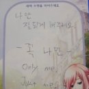 바다가 좋아 이미지