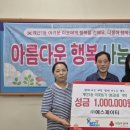 계산1동 이미지