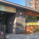 그림동화in호반어린이집 이미지