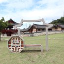 양주별산대놀이마당 공연장 | 양주 여행 양주별산대 놀이 정기공연