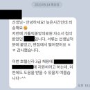 카멜리온 이미지