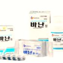 바난 | 바난정, 편도염과 기관지염 치료에 사용되는 이유