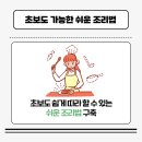(주)유미시스템 네이버블로그