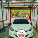 푸른셀프세차장 이미지