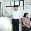 상미경로당 네이버블로그