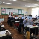 학장중학교 이미지