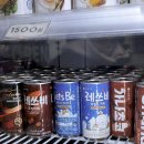 엽기아이스크림 할인점 이미지