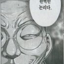 끽다점