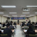 충청북도북부출장소 이미지