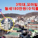 강화읍-10 이미지