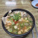 진주돼지국밥 | [진주상동봉맛집] 산청돼지국밥 현지인맛집이라는데 내돈내산 솔직후기