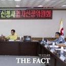 구)울릉중학교 이미지