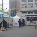 천포2리 세계일보