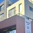 새마을로177번길~새마을로165번길 네이버블로그