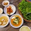 산청세차장 이미지