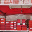 타파웨어탑월드 네이버블로그