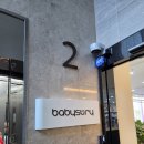 베이비스토리 성남분당점 줄즈 에어2 구매