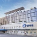 부천세종병원 이미지