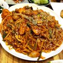 아구명장 이미지