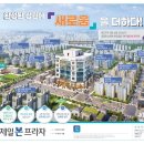 제일프라자2 이미지