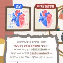 우신동물병원 이미지