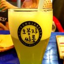 오봉자싸롱 이미지