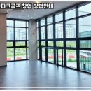 레저로파크골프스크린