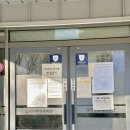 강서다목적체육관 이미지