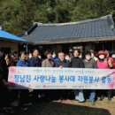 유치면 다목적회관 이미지