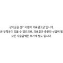 오늘도더예쁨 이미지