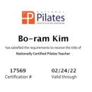 유앤아이 서면점 이미지