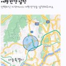 여행어플 다님과 함께라면 금방 계획 세울 수 있다 국내여행어플 &lt;다님&gt; 솔직후기!