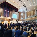 기독교대한성결교회 대연교회 이미지