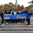 세명고등학교