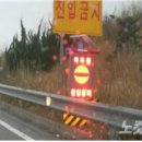 남리교차로