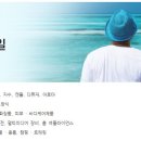 라이프앤리빙 네이버블로그