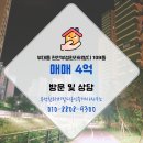 한라부동산공인중개사사무소 이미지