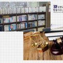 변호사김봉균법률사무소 네이버블로그