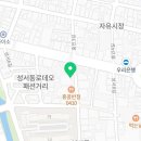 아이비클럽학생복충주점교복 네이버블로그