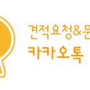 운서동 행정복지센터 이미지