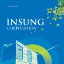 인성환경(주) 이미지