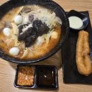 뽑기섬 | 마린시티밥집 해운대마라탕 마라섬 혼밥 점심 후기