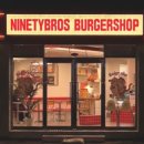 율하바른부동산공인중개사사무소 이미지