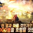 칼이쓰마 이미지
