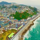 동해수산물 - 포항시 북구 장량로139번길 34 | 동해수산물