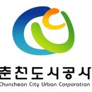 춘천 지하도상가 이미지