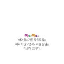 행복한 미술 수업 네이버블로그