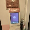 최고당돈까스 수원고색점