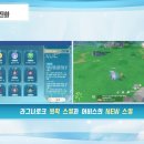 주식회사 모카트리 이미지