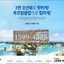 라운지클럽